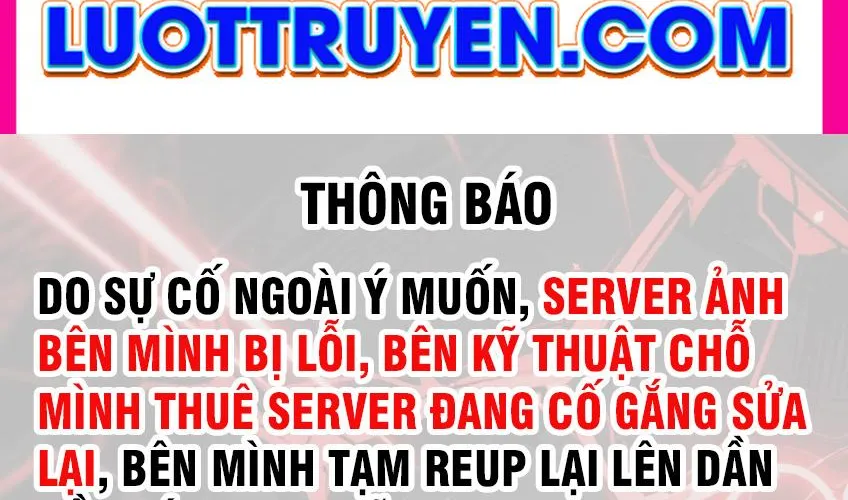 Nữ Đế? Ta chỉ cùng nương tử yêu đương! Chap 9 - Next Chap 10