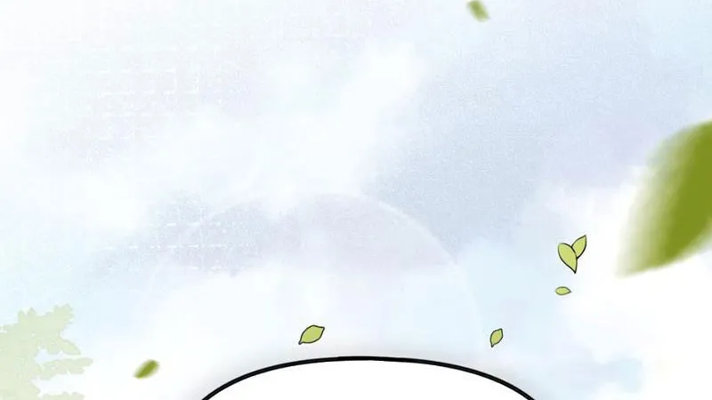 Nữ Đế? Ta chỉ cùng nương tử yêu đương! Chap 9 - Next Chap 10