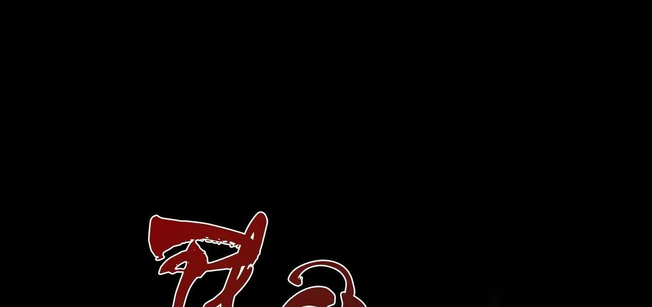 Nữ Đế, Ta Chỉ Yêu Đương Với Nương Tử Chap 1 - Next Chap 2