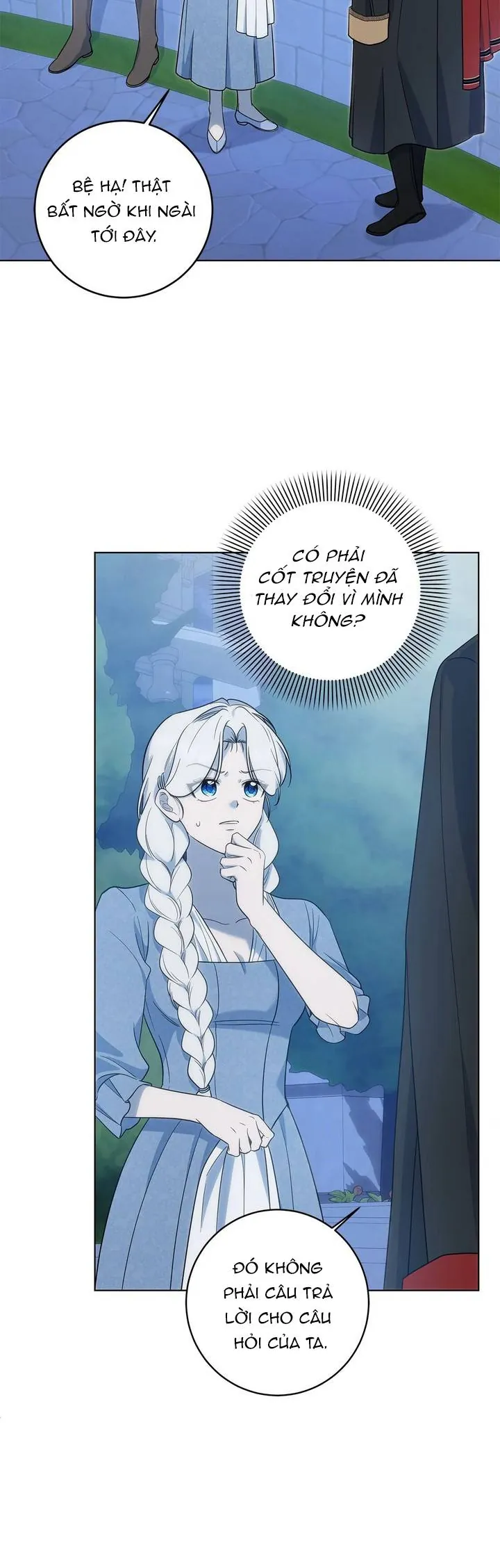 Nữ Dược Sư Của Vị Hoàng Đế Si Tình Chap 17 - Next Chap 18