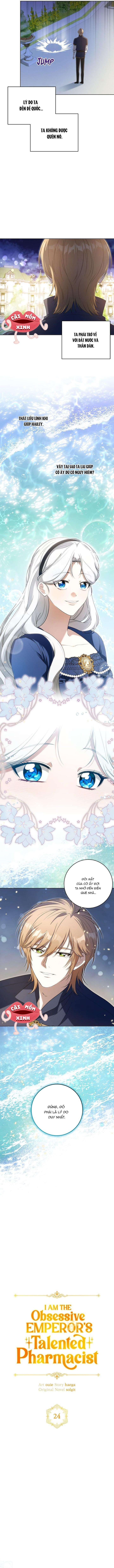 Nữ Dược Sư Của Vị Hoàng Đế Si Tình Chap 24 - Next Chap 25