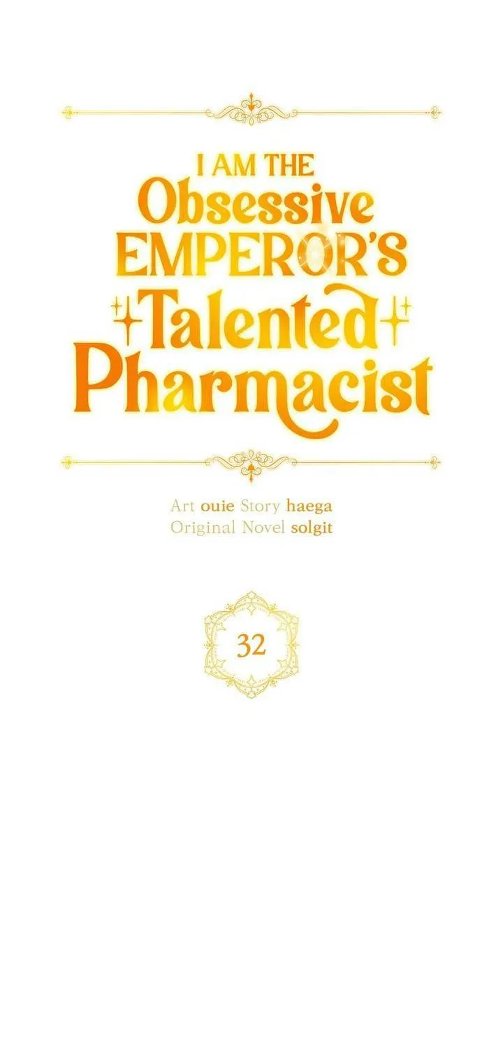 Nữ Dược Sư Của Vị Hoàng Đế Si Tình Chap 32 - Next Chap 33