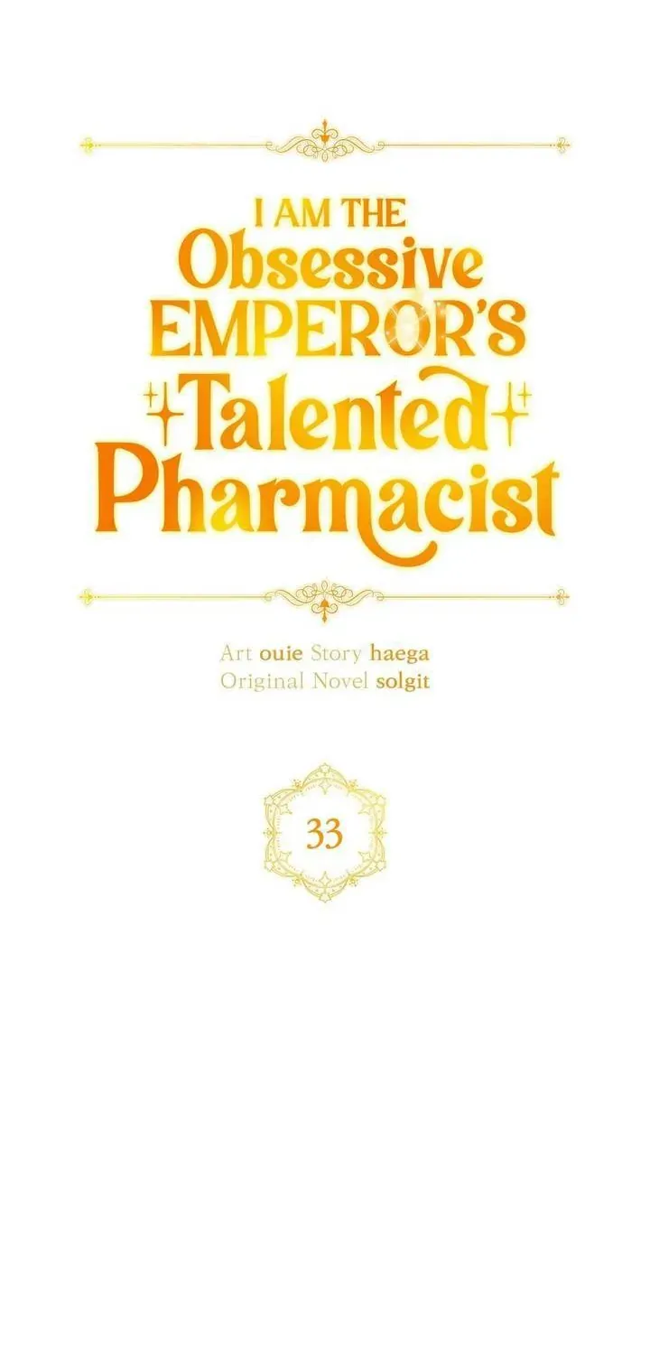 Nữ Dược Sư Của Vị Hoàng Đế Si Tình Chap 33 - Next Chap 34