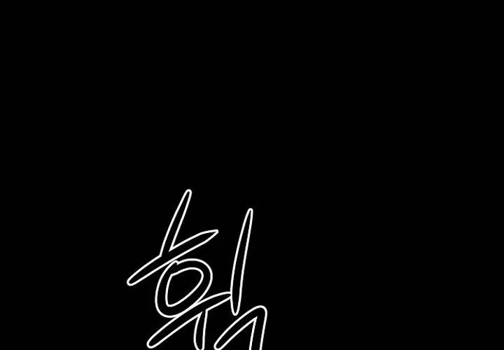 Nữ Dược Sư Của Vị Hoàng Đế Si Tình Chap 38 - Next Chap 39