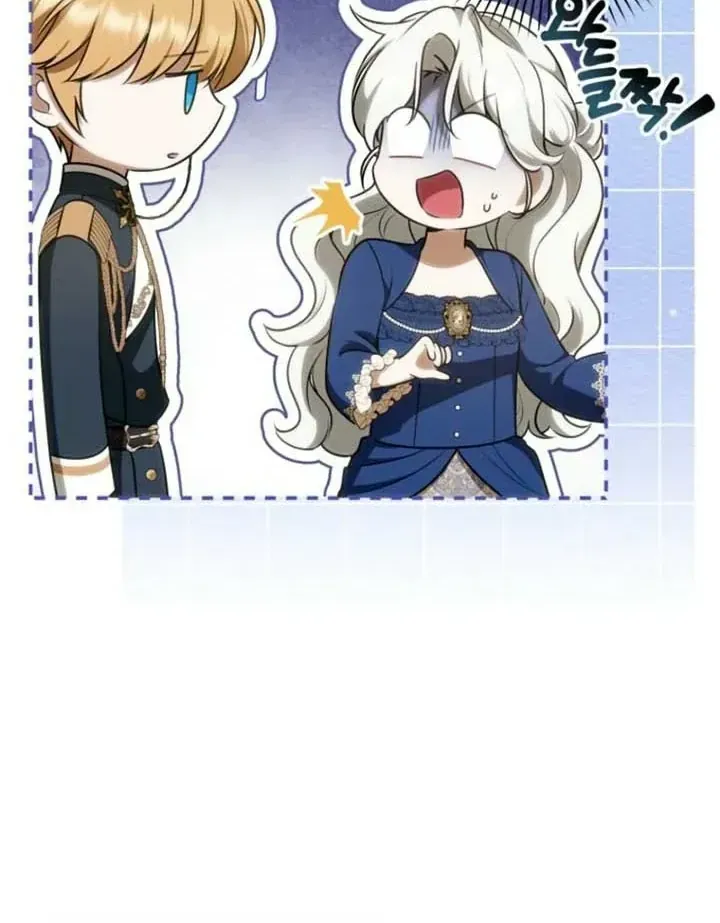Nữ Dược Sư Của Vị Hoàng Đế Si Tình Chap 43 - Next Chap 44