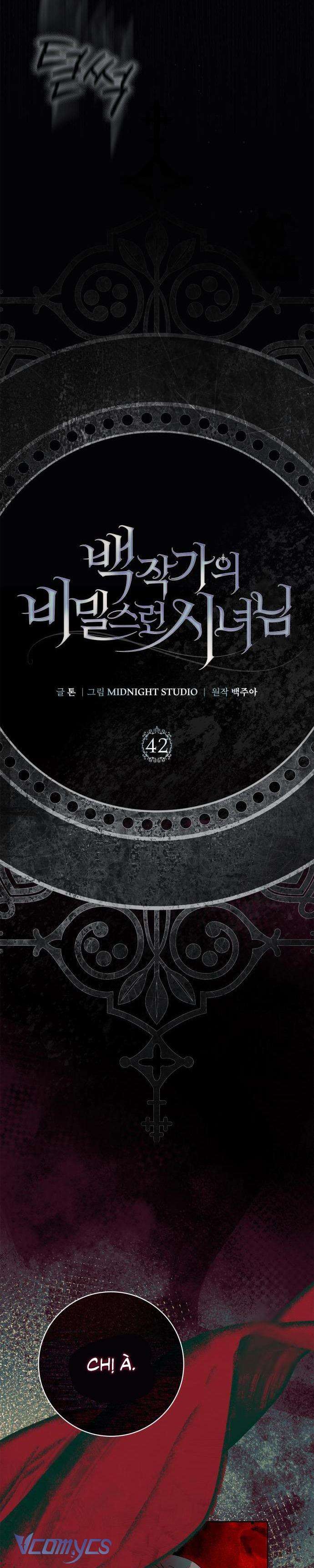 Nữ Hầu Bí Mật Của Nhà Bá Tước Chap 42 - Next Chap 43