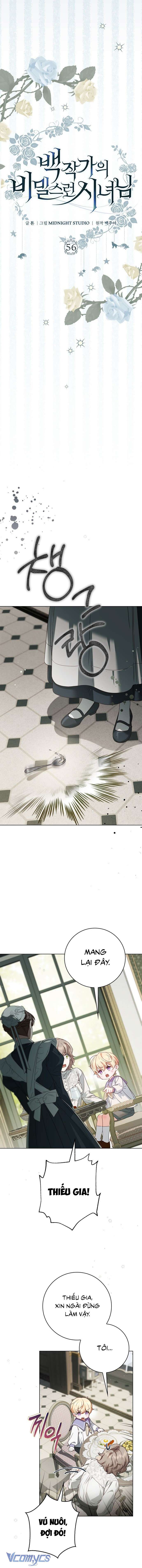 Nữ Hầu Bí Mật Của Nhà Bá Tước Chap 56 - Next Chap 57