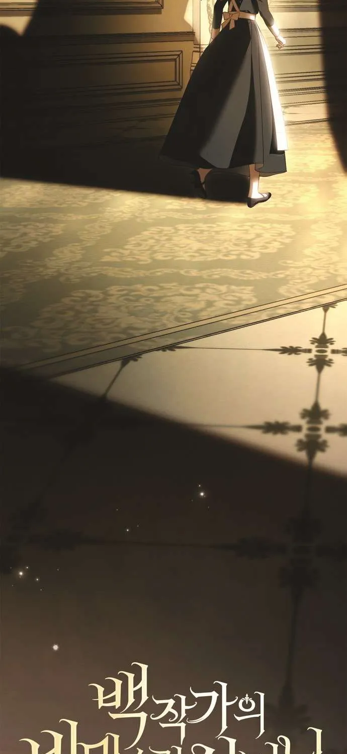 Nữ Hầu Bí Mật Của Nhà Bá Tước Chap 75 - Next Chap 76