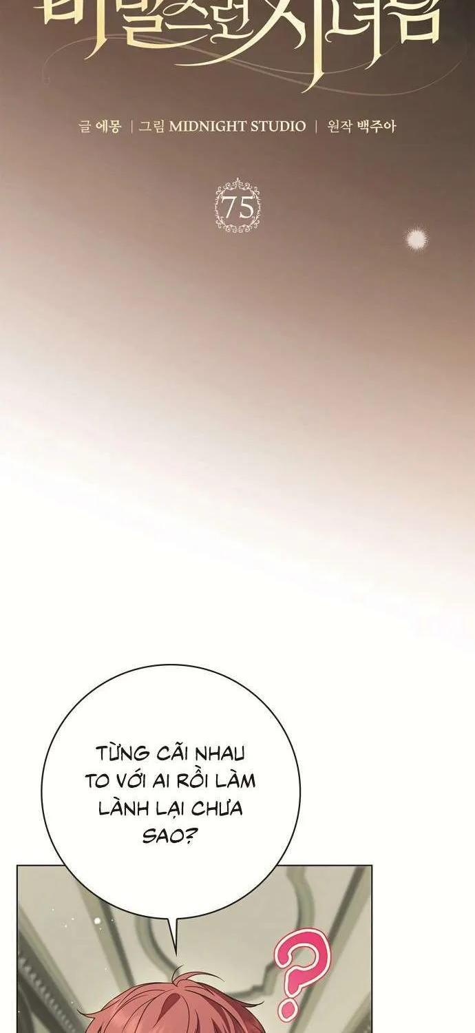 Nữ Hầu Bí Mật Của Nhà Bá Tước Chap 75 - Next Chap 76