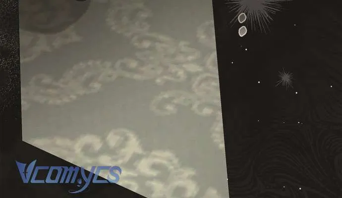 Nữ Hầu Bí Mật Của Nhà Bá Tước Chap 75 - Next Chap 76