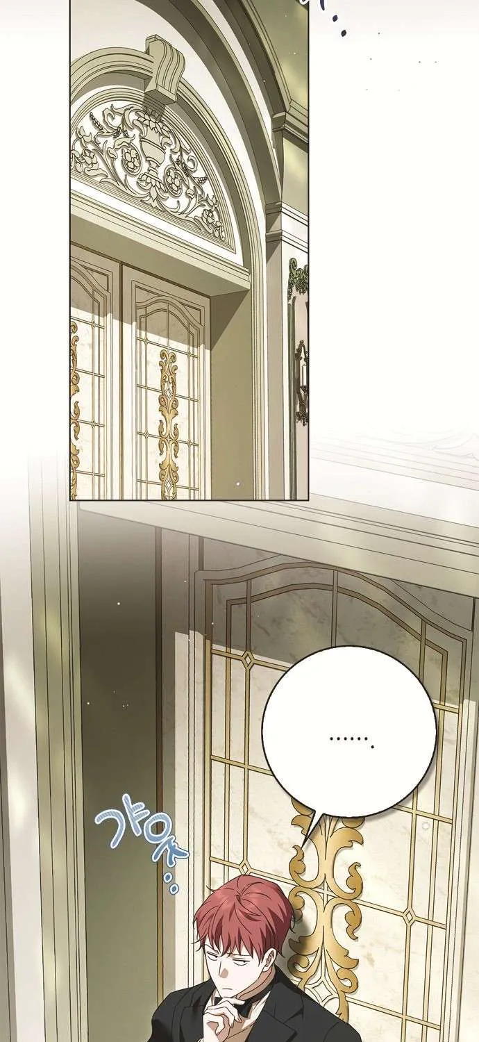 Nữ Hầu Bí Mật Của Nhà Bá Tước Chap 75 - Next Chap 76