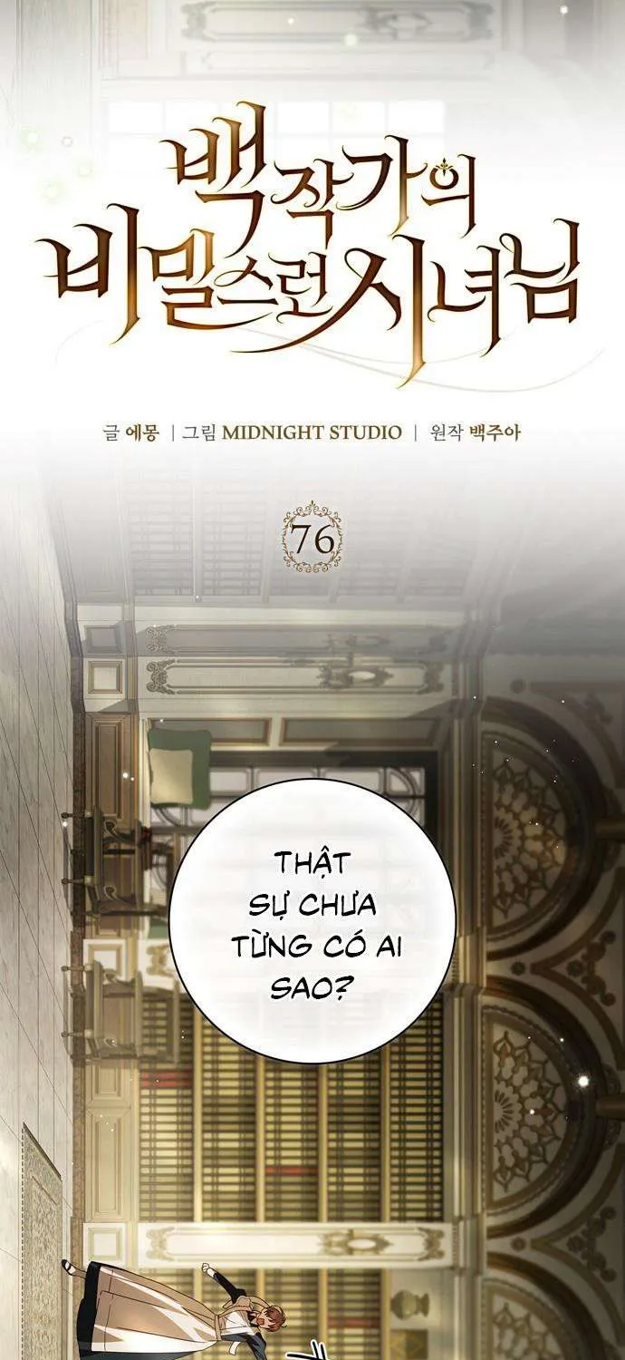 Nữ Hầu Bí Mật Của Nhà Bá Tước Chap 76 - Next Chap 77