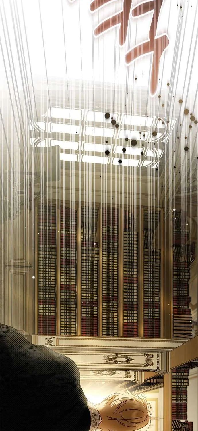 Nữ Hầu Bí Mật Của Nhà Bá Tước Chap 76 - Next Chap 77