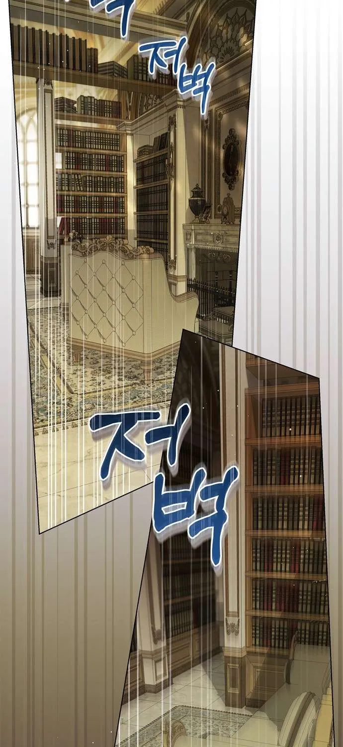 Nữ Hầu Bí Mật Của Nhà Bá Tước Chap 76 - Next Chap 77