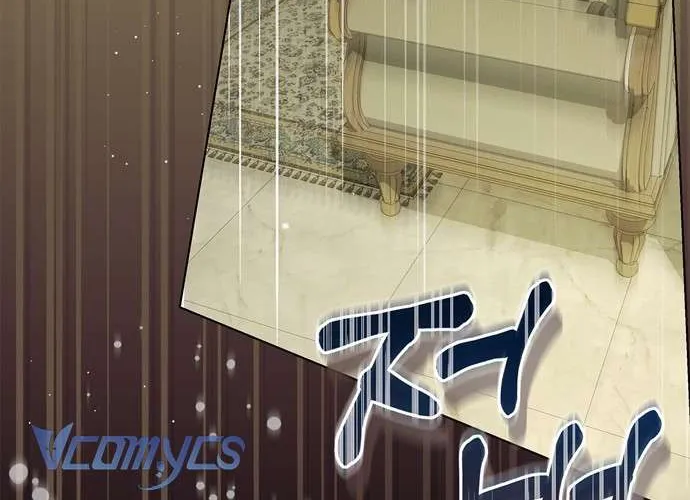 Nữ Hầu Bí Mật Của Nhà Bá Tước Chap 76 - Next Chap 77