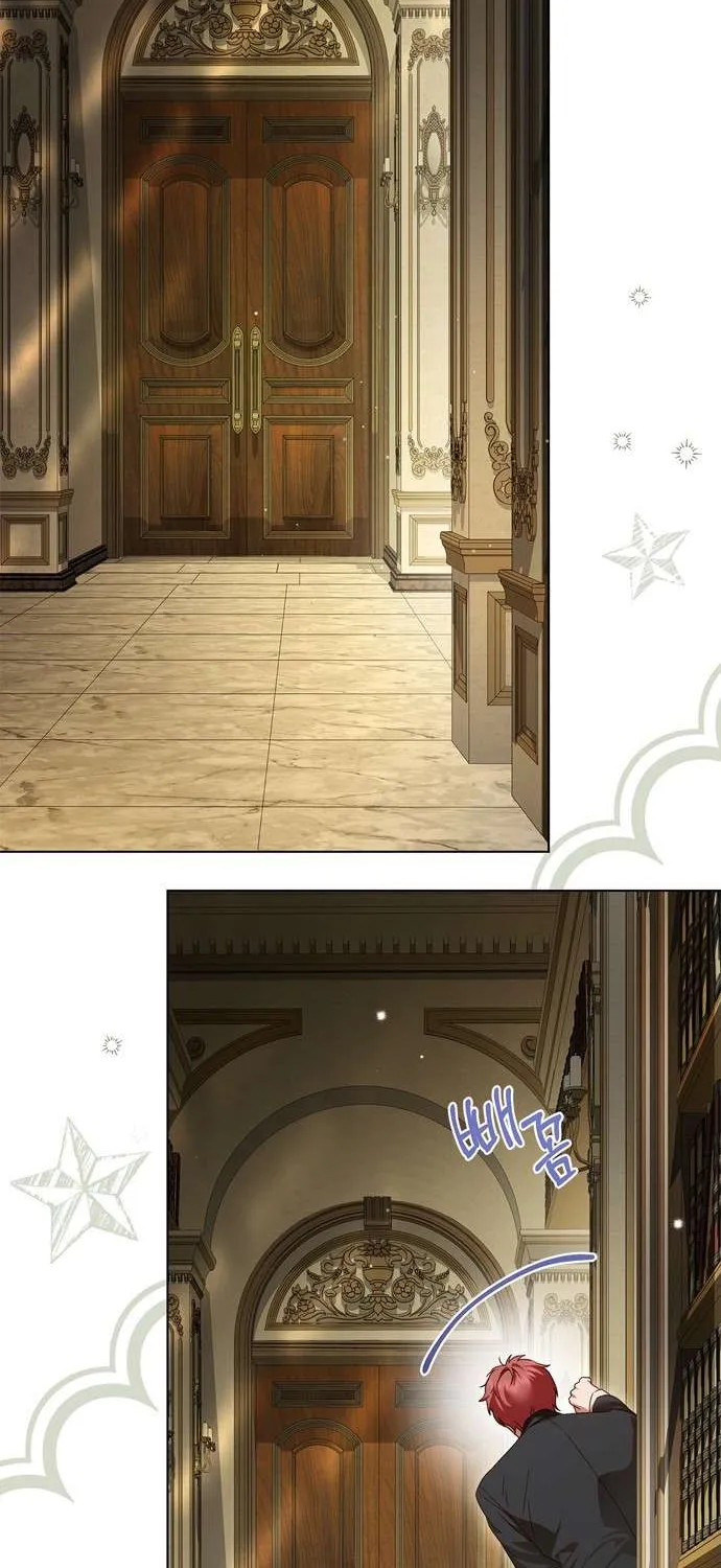 Nữ Hầu Bí Mật Của Nhà Bá Tước Chap 76 - Next Chap 77