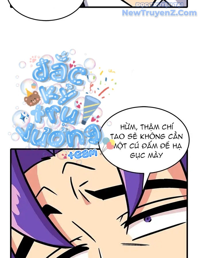 Nữ Hoàng Bạo Phong Chap 1 - Next Chap 2