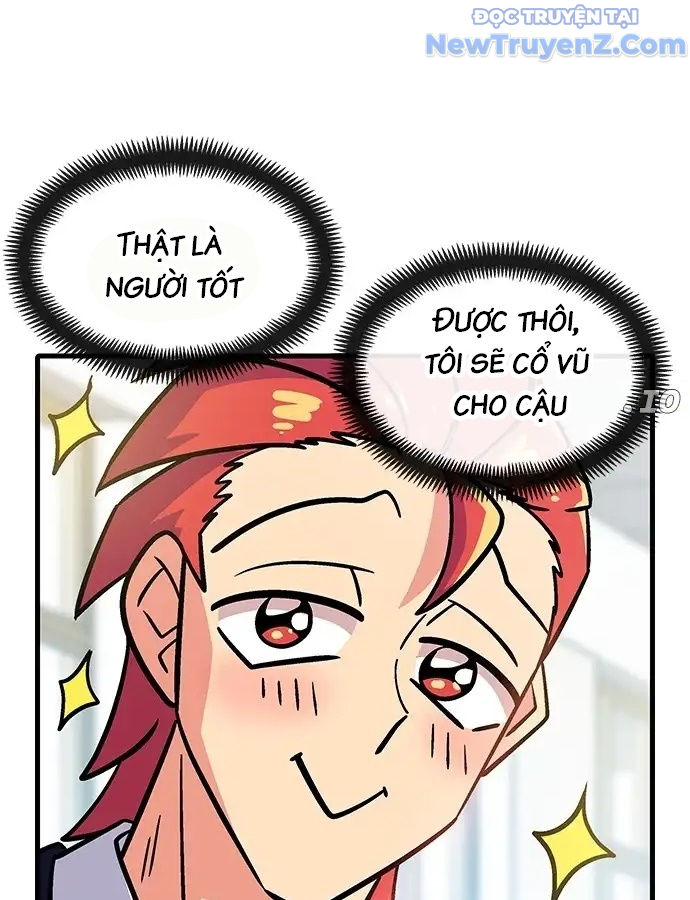 Nữ Hoàng Bạo Phong Chap 1 - Next Chap 2