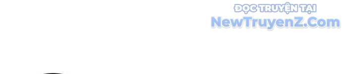 Nữ Hoàng Bạo Phong Chap 1 - Next Chap 2