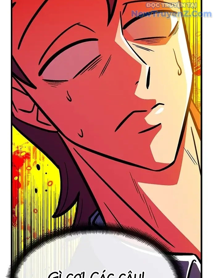 Nữ Hoàng Bạo Phong Chap 1 - Next Chap 2