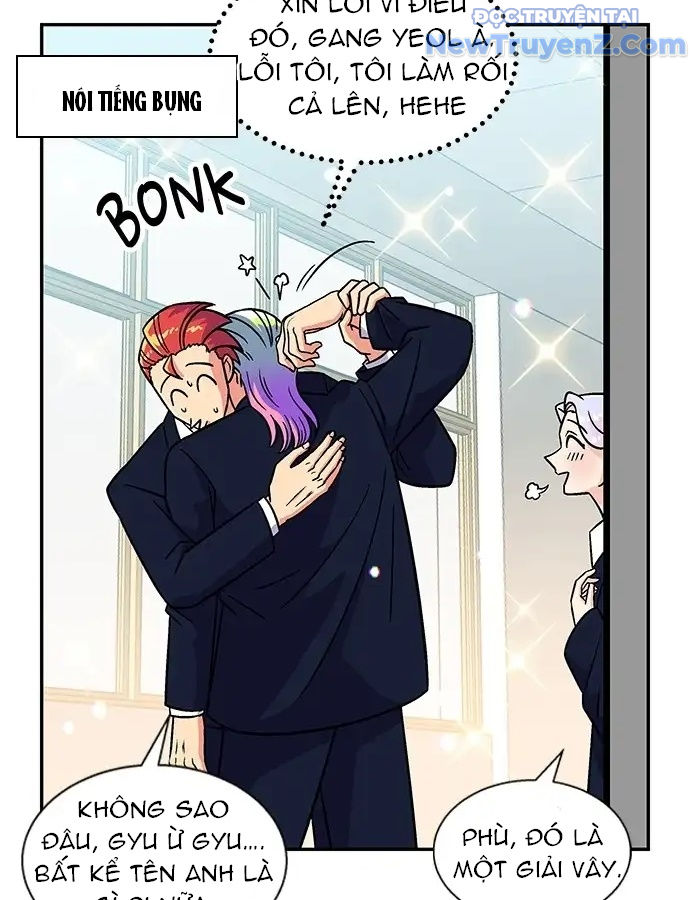 Nữ Hoàng Bạo Phong Chap 6 - Next Chap 7