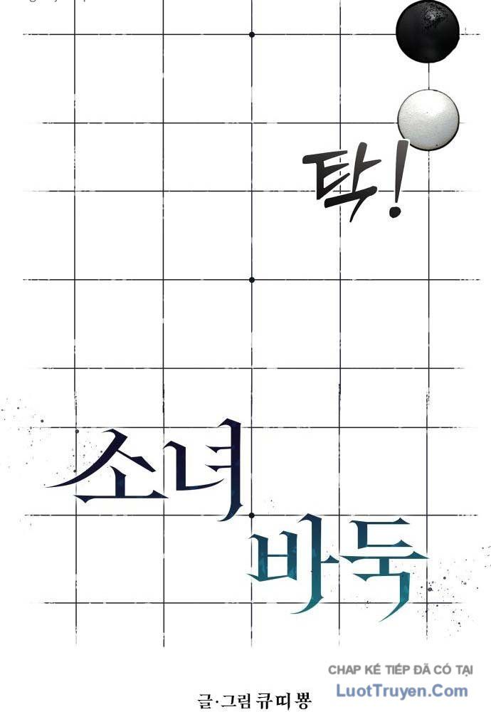 Nữ hoàng cờ vây Chap 17 - Next Chap 18