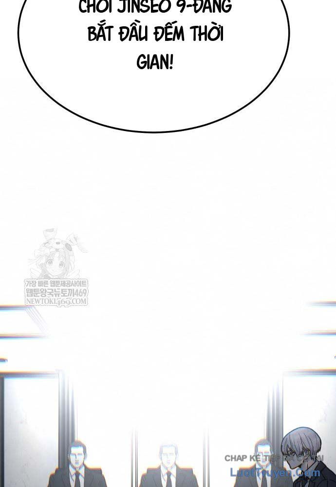 Nữ hoàng cờ vây Chap 17 - Next Chap 18