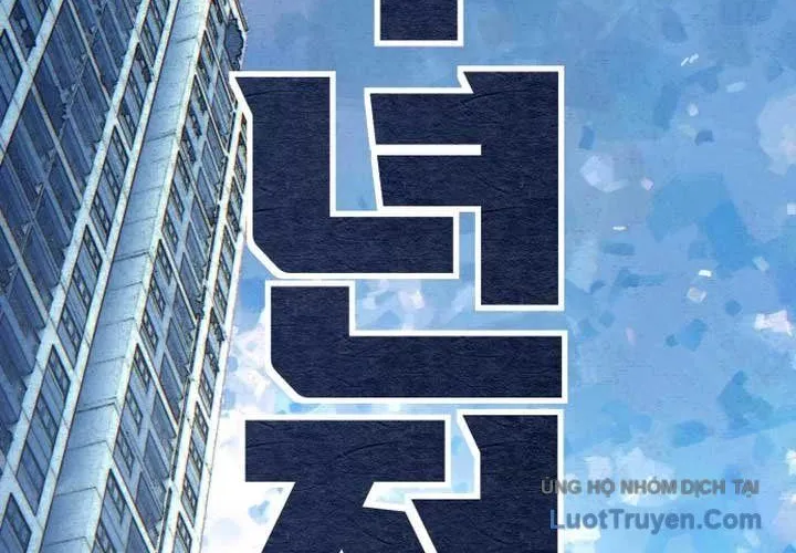 Nữ hoàng cờ vây Chap 41 - Next Chap 42