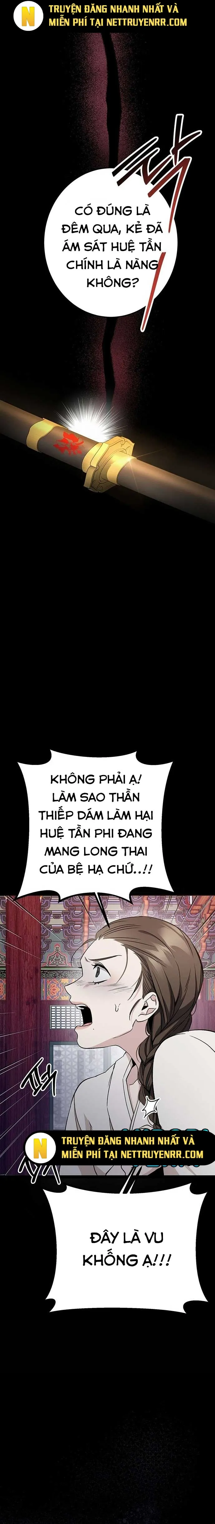 Nữ hoàng học sinh trung học Chap 1 - Next Chap 2