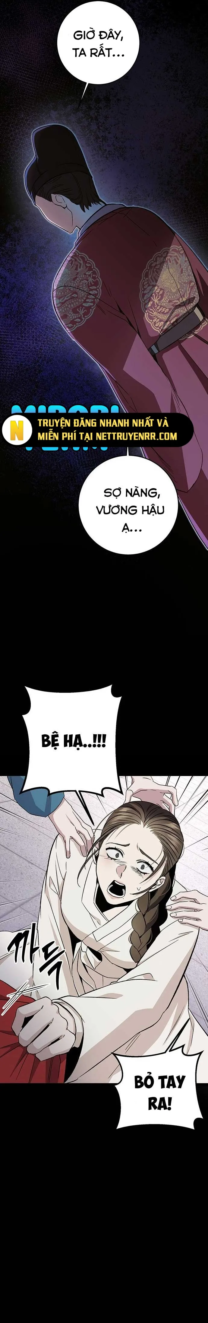 Nữ hoàng học sinh trung học Chap 1 - Next Chap 2