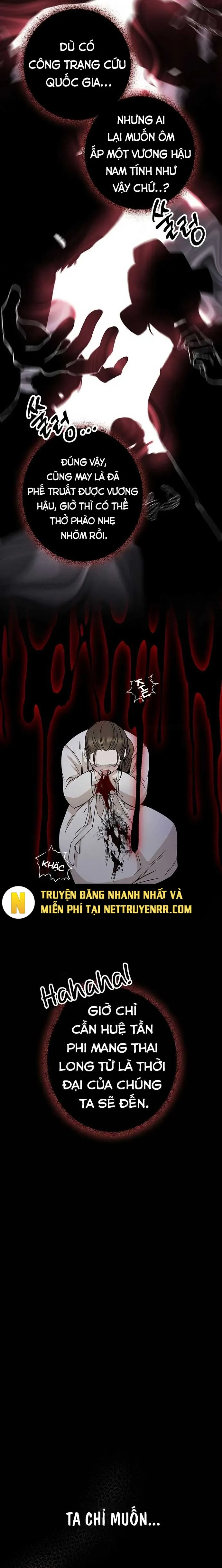 Nữ hoàng học sinh trung học Chap 1 - Next Chap 2