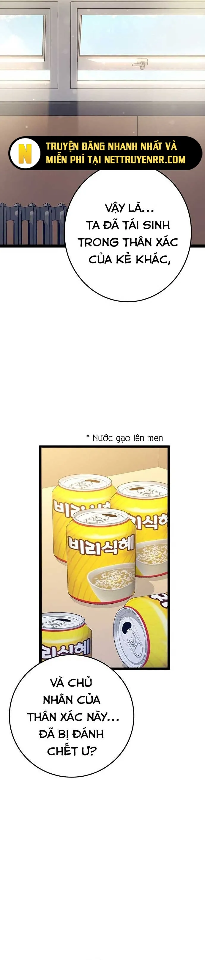 Nữ hoàng học sinh trung học Chap 2 - Next Chap 3