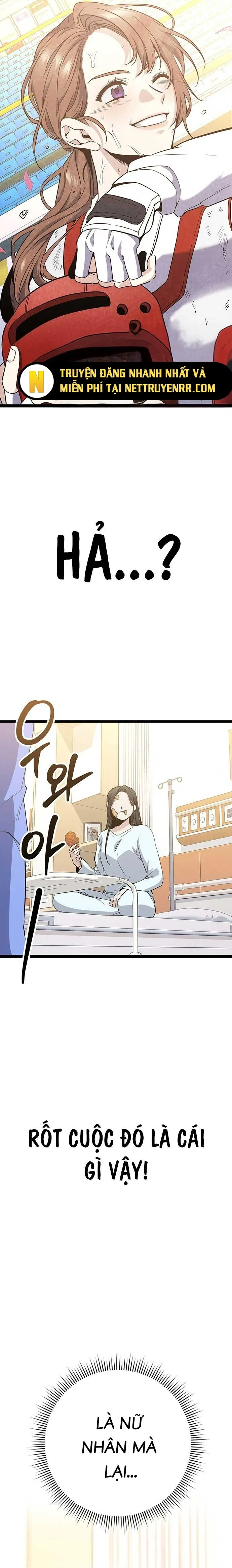 Nữ hoàng học sinh trung học Chap 2 - Next Chap 3