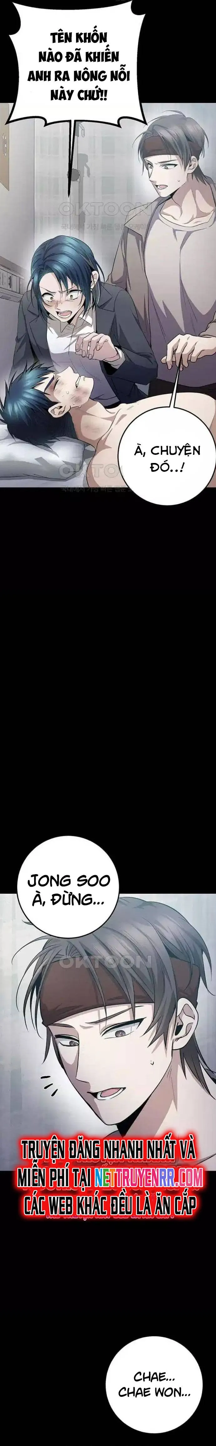 Nữ hoàng học sinh trung học Chap 21 - Next Chap 22