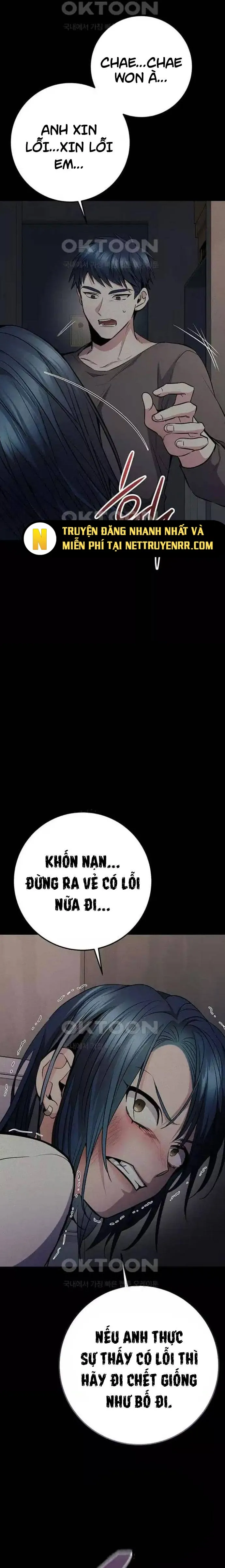 Nữ hoàng học sinh trung học Chap 21 - Next Chap 22