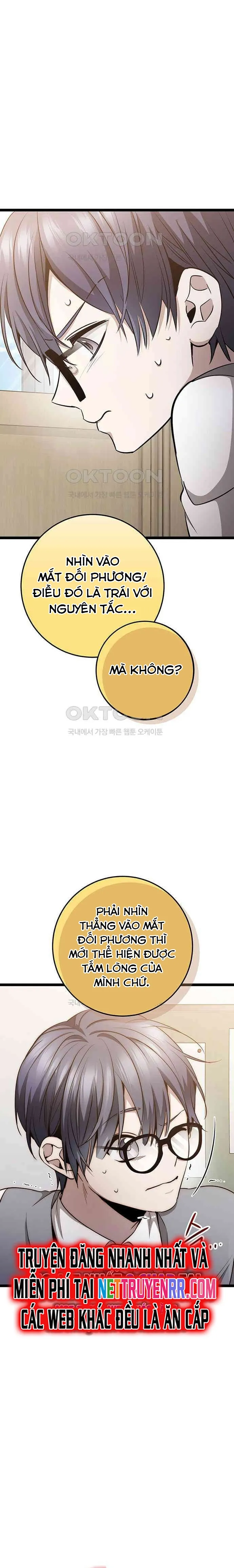 Nữ hoàng học sinh trung học Chap 22 - Next Chap 23