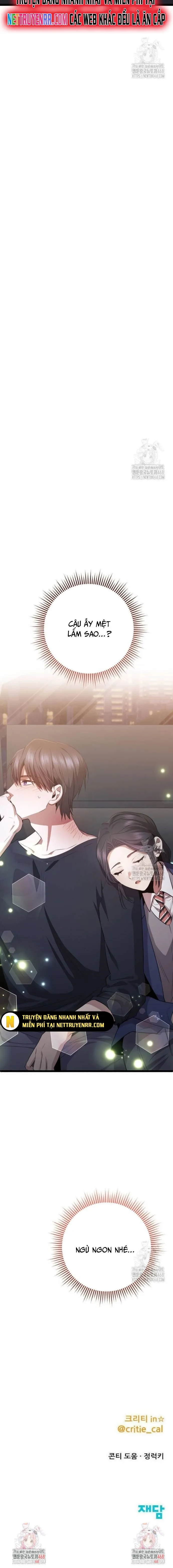 Nữ hoàng học sinh trung học Chap 42 - Next Chap 43