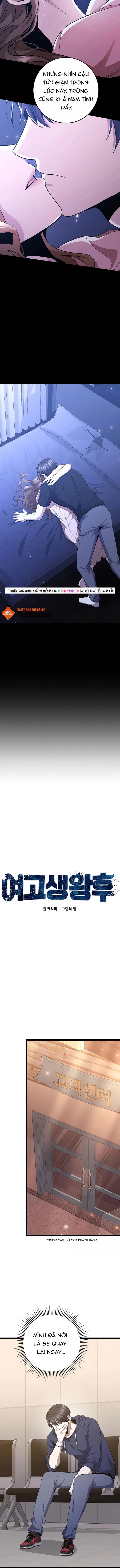 Nữ hoàng học sinh trung học Chap 66 - Next Chap 67