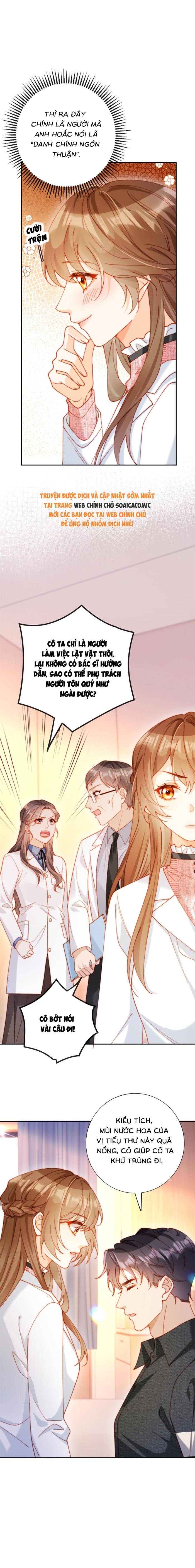 Nụ Hôn Xung Hỉ: Đại Lão Thực Vật Sống Lại Rồi! Chap 28 - Next Chap 29