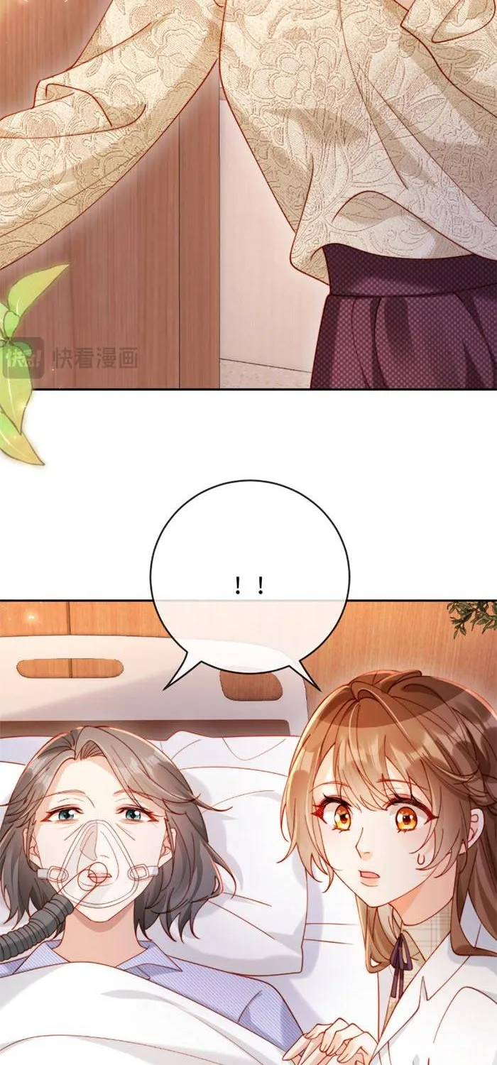 Nụ Hôn Xung Hỉ: Đại Lão Thực Vật Sống Lại Rồi! Chap 39 - Next Chap 40