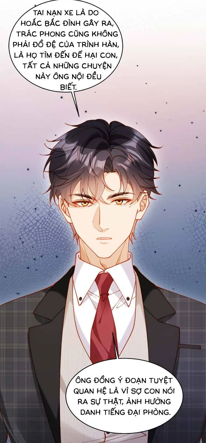 Nụ Hôn Xung Hỉ: Đại Lão Thực Vật Sống Lại Rồi! Chap 43 - Next Chap 44
