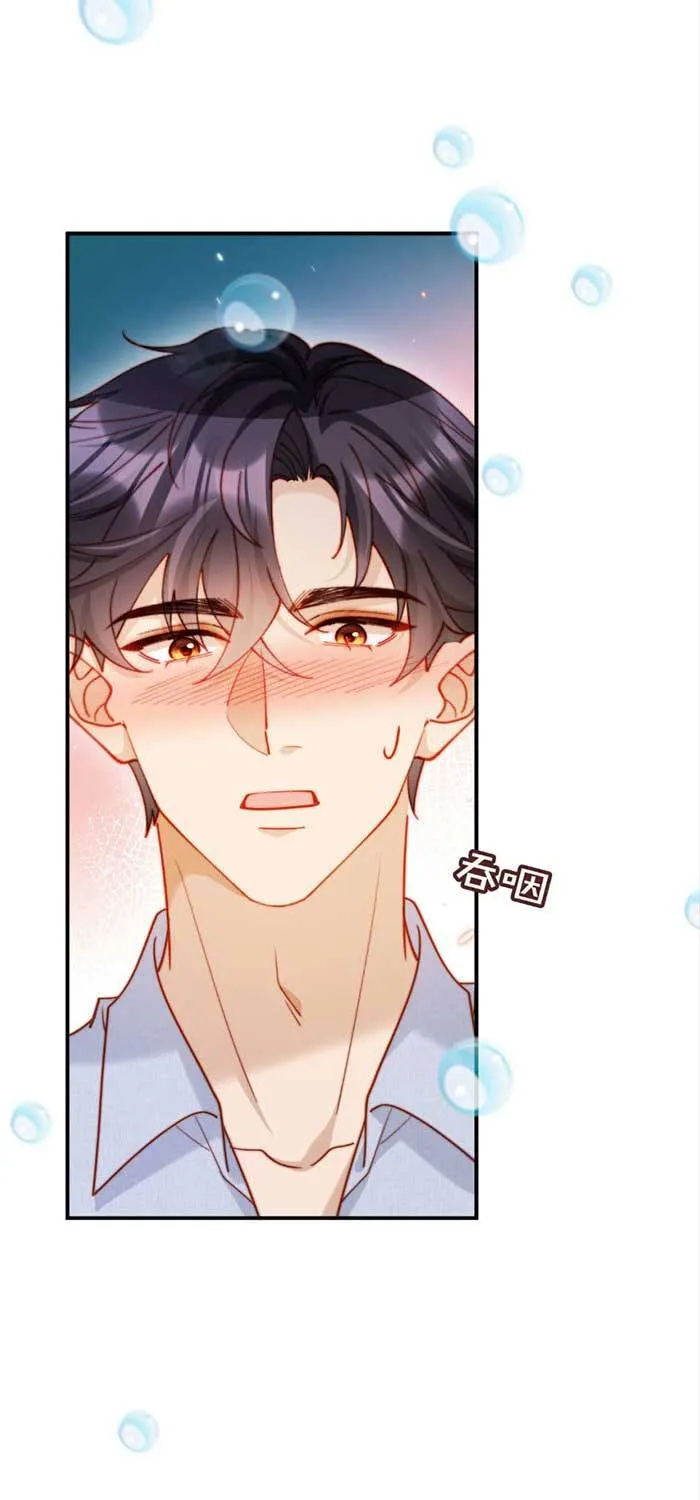 Nụ Hôn Xung Hỉ: Đại Lão Thực Vật Sống Lại Rồi! Chap 66 - Next Chap 67