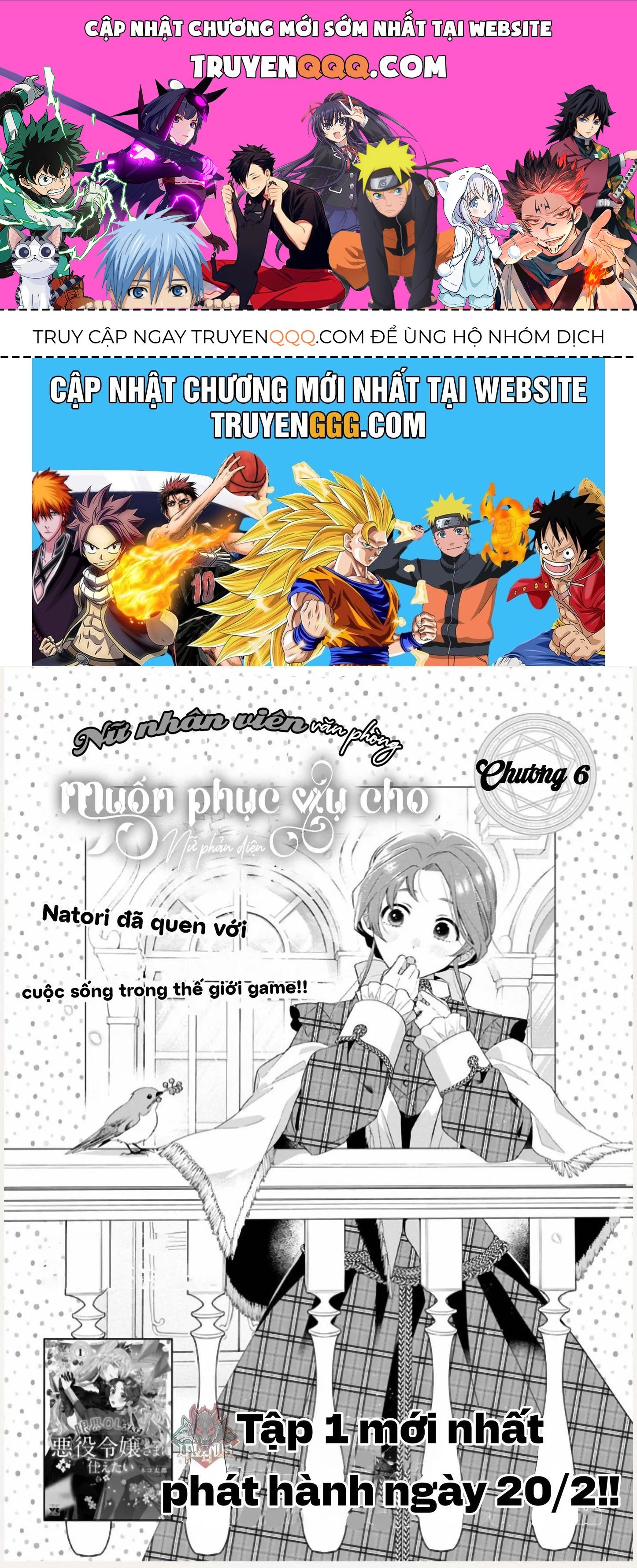 Truyện tranh online