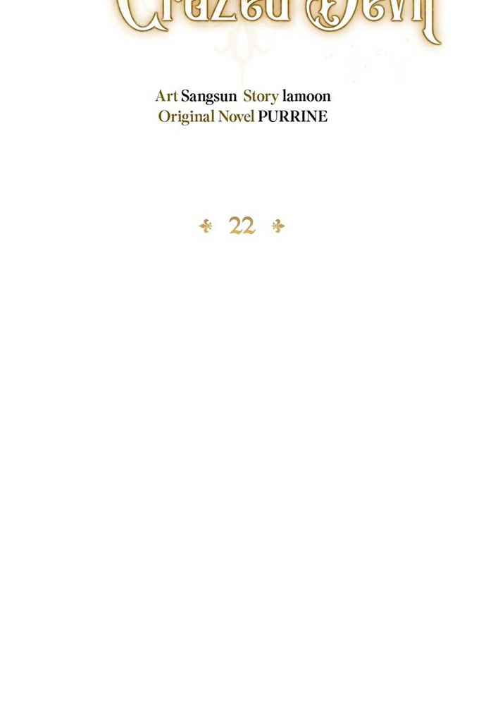 Nữ Phản Diện Thuần Phục Ác Ma Điên Loạn Chap 22 - Next Chap 23