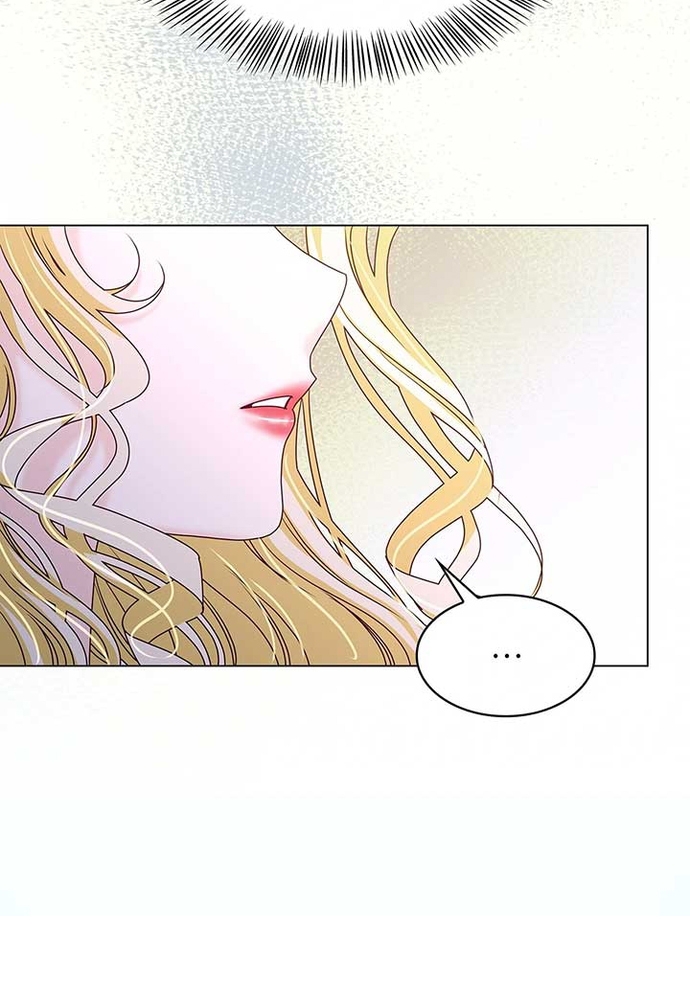 Nữ Phản Diện Thuần Phục Ác Ma Điên Loạn Chap 22 - Next Chap 23