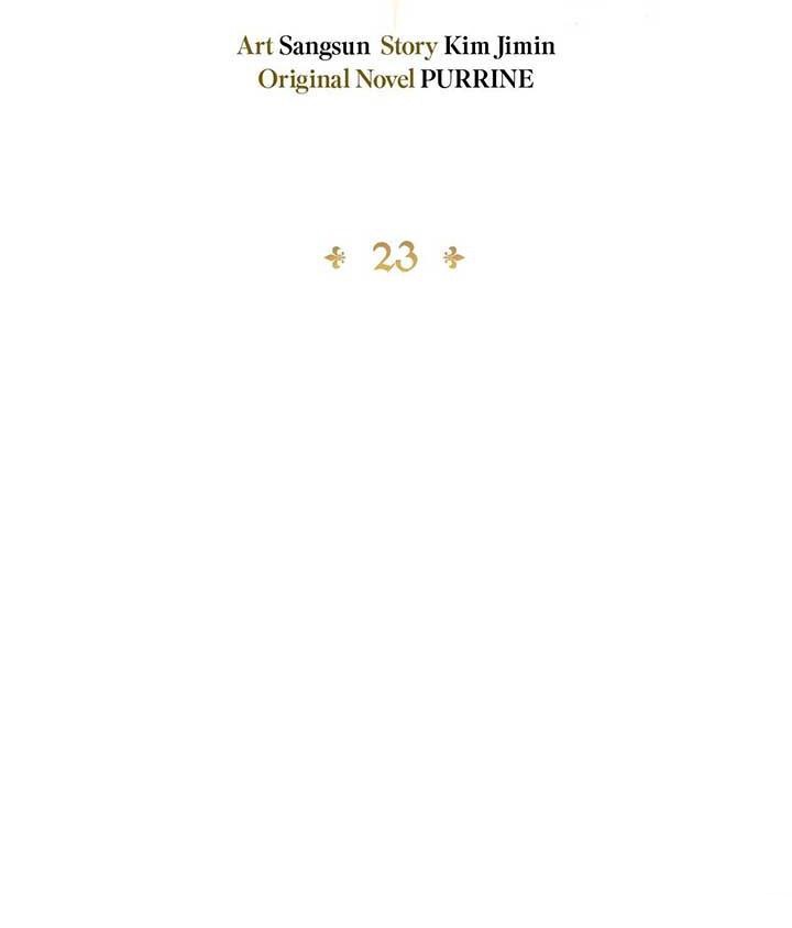 Nữ Phản Diện Thuần Phục Ác Ma Điên Loạn Chap 23 - Next Chap 24