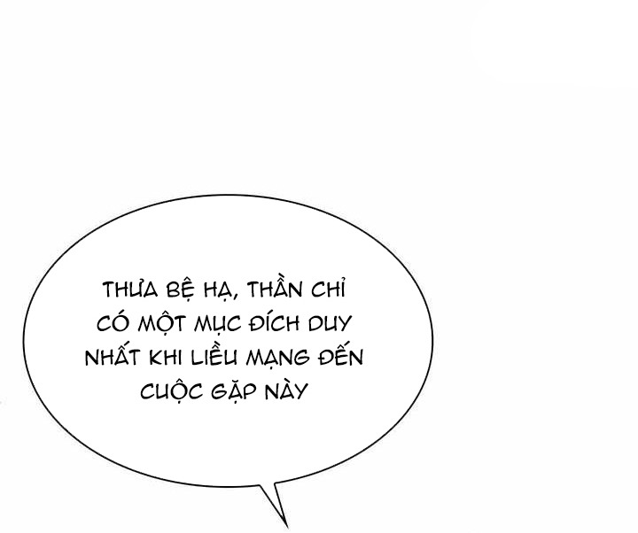 Nữ Phản Diện Thuần Phục Ác Ma Điên Loạn Chap 23 - Next Chap 24