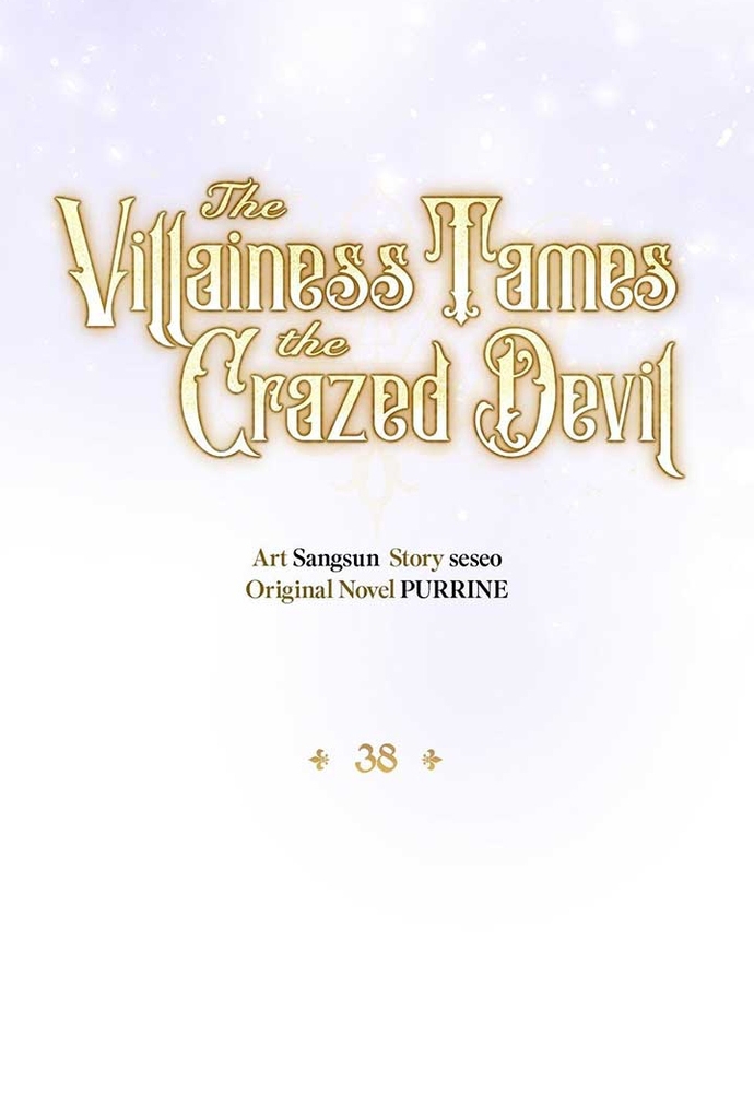 Nữ Phản Diện Thuần Phục Ác Ma Điên Loạn Chap 38 - Next Chap 39