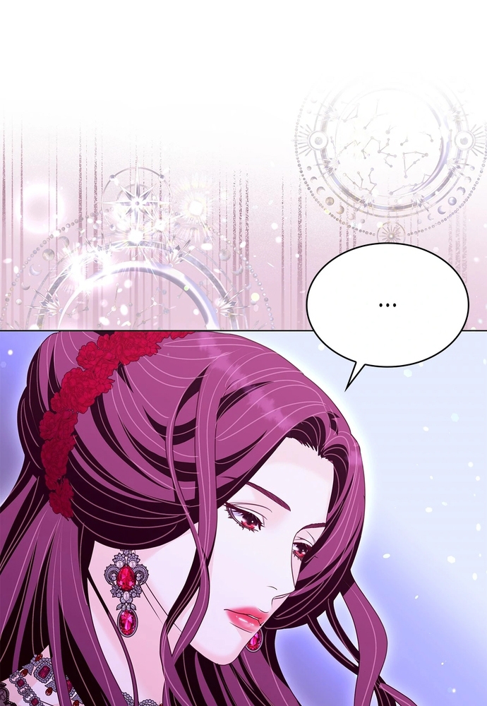 Nữ Phản Diện Thuần Phục Ác Ma Điên Loạn Chap 45 - Next Chap 46