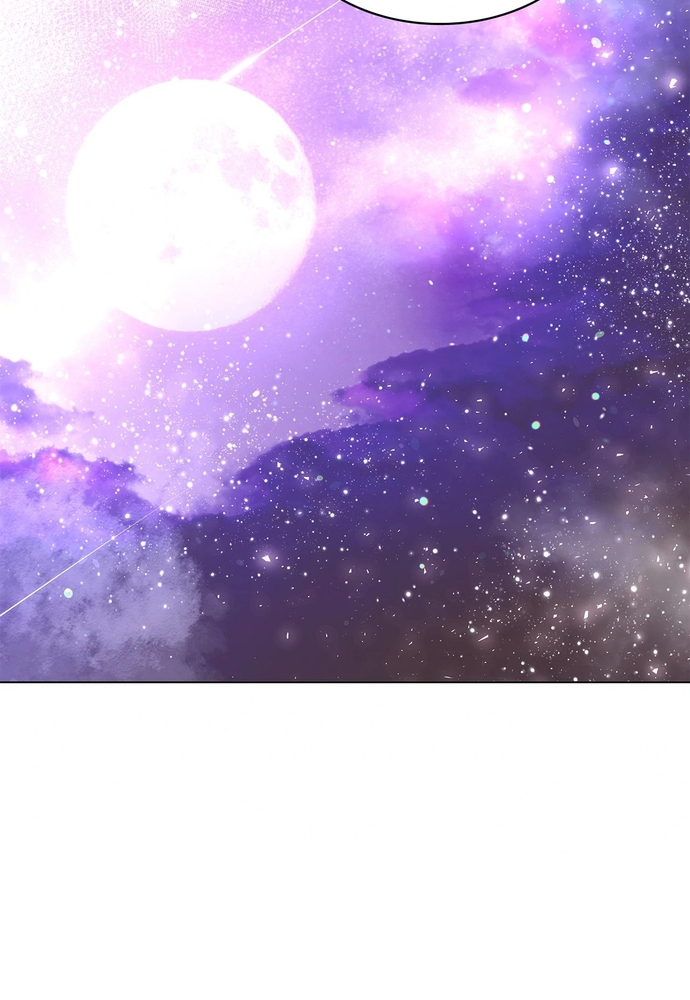 Nữ Phản Diện Thuần Phục Ác Ma Điên Loạn Chap 45 - Next Chap 46